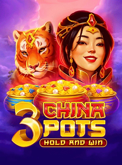 nbajie new game